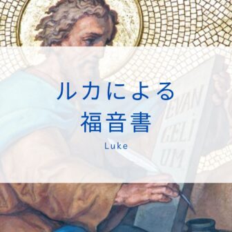 ブルー　フローラル　ボタニカルデザイナー　名刺　横 (プレゼンテーション)